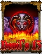 w88 รับโบนัสฟรี: วิธีเล่นเกมสล็อต Jili อย่างไร